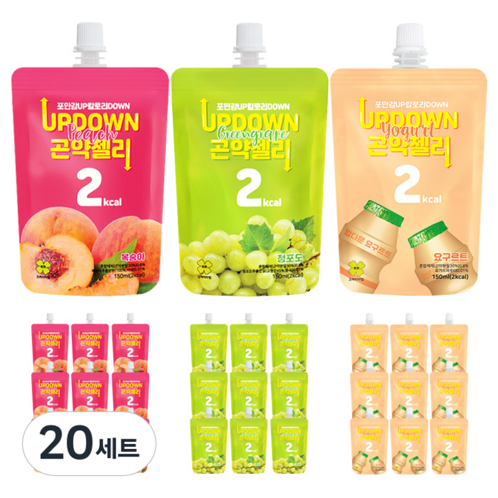 업다운 곤약젤리 복숭아 150ml +청포도 150ml +요구르트 150ml 세트, 4.5L, 2세트