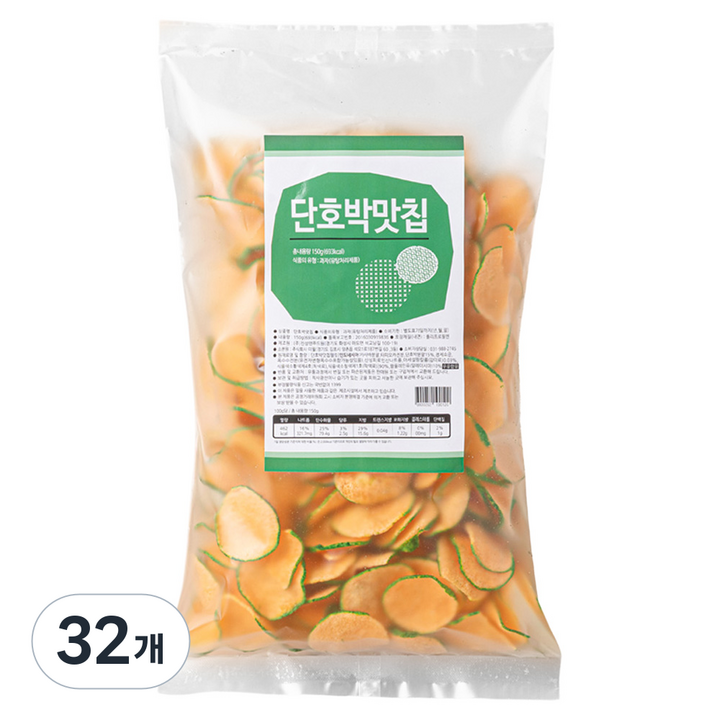 단호박맛칩, 150g, 32개
