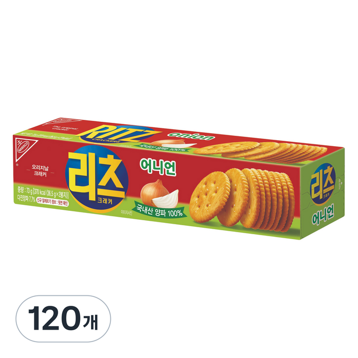 리츠 크래커 어니언, 73g, 120개