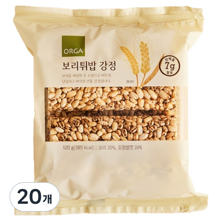올가홀푸드 보리튀밥 강정, 120g, 20개