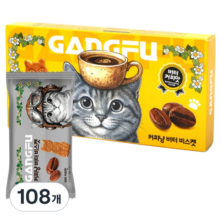 강푸 커피냥 버터 비스켓, 108개, 80g