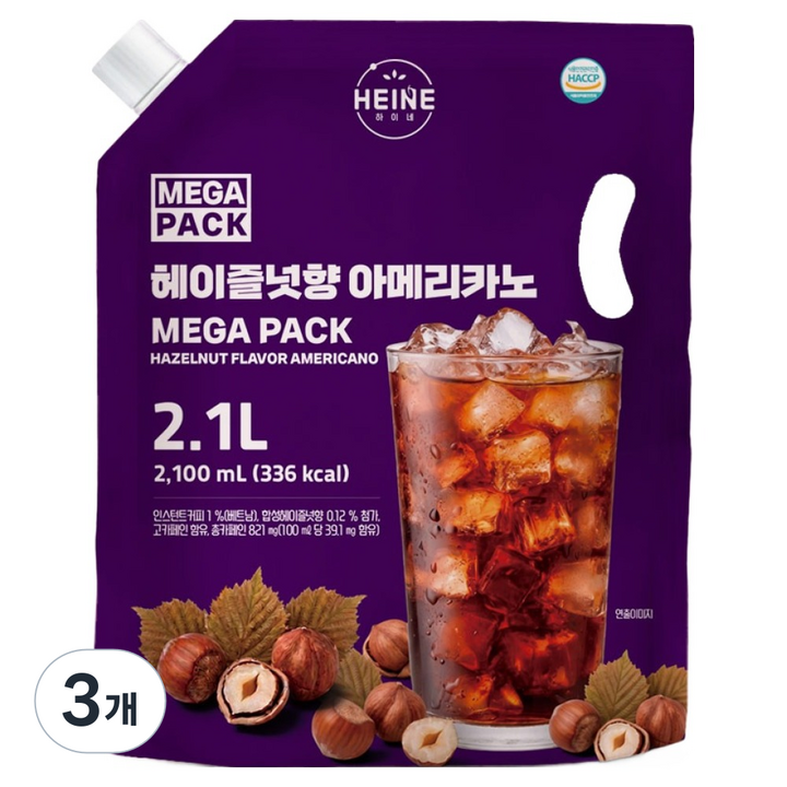 하이네 메가팩 헤이즐넛향 아메리카노, 3개, 2.1L