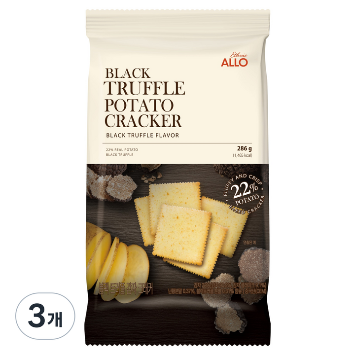 스내픽 블랙트러플 감자 크래커, 3개, 286g