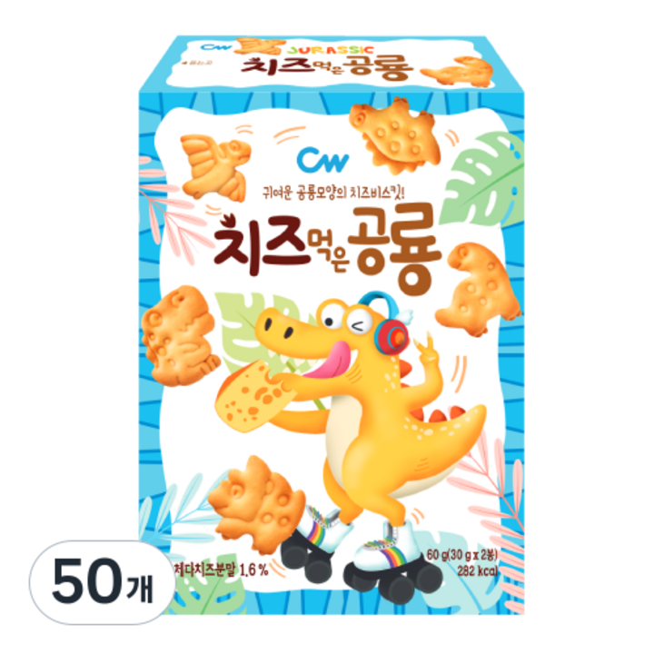 청우식품 치즈먹은 공룡, 60g, 50개