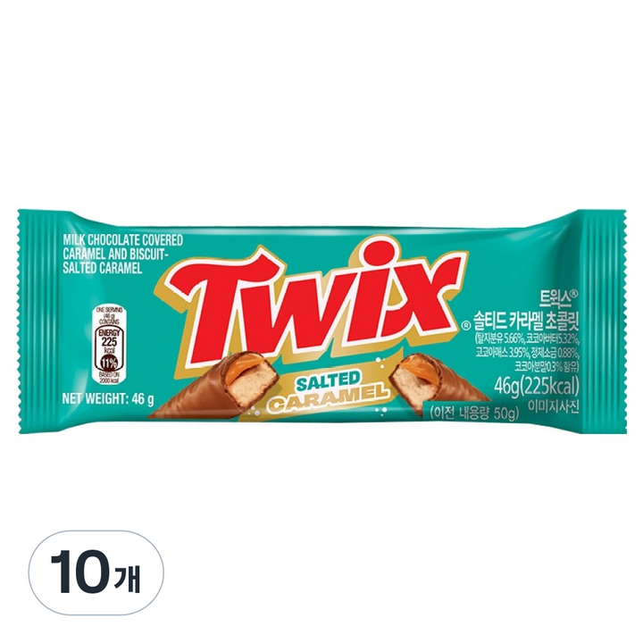 트윅스 솔티드 카라멜, 46g, 10개