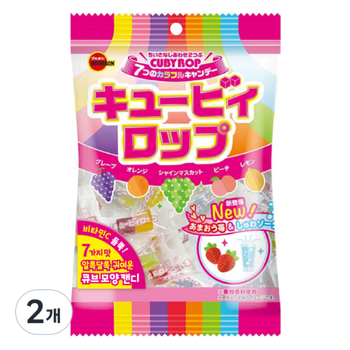 부르본 큐비롭 캔디, 100g, 2개, 레몬, 오렌지, 포도, 사탕무스틱, 파랑아, 딸기, 쉘 소다향