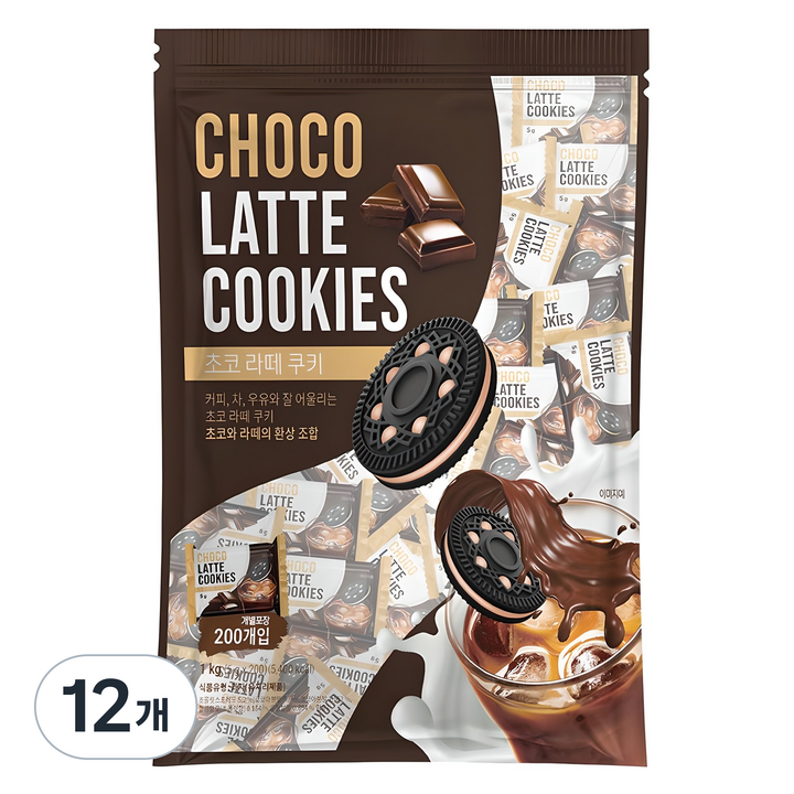 초코 라떼 쿠키 200p, 1kg, 12개