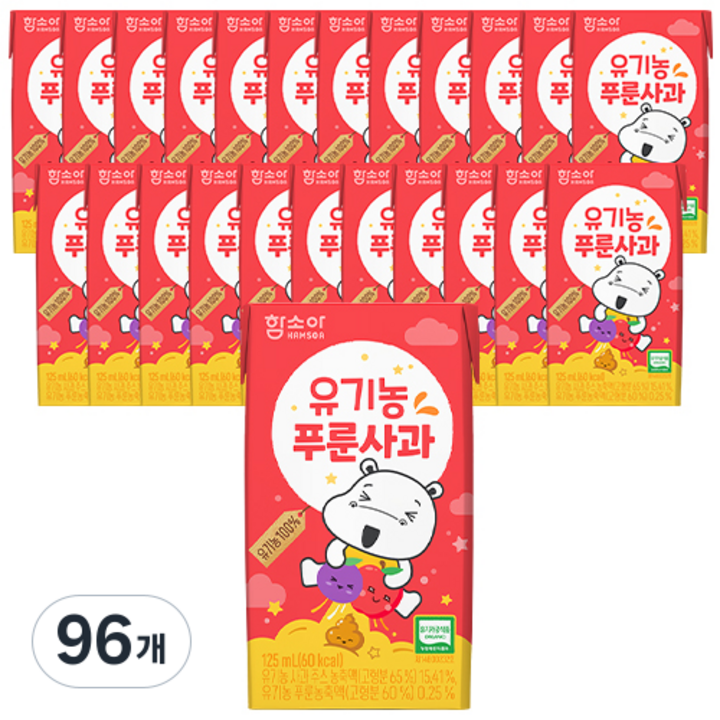 함소아 유기농 푸룬사과 주스, 125ml, 96개