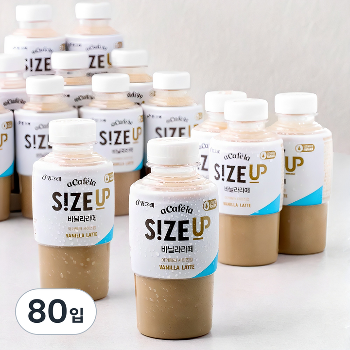 아카페라 사이즈업 바닐라라떼, 350ml, 80입