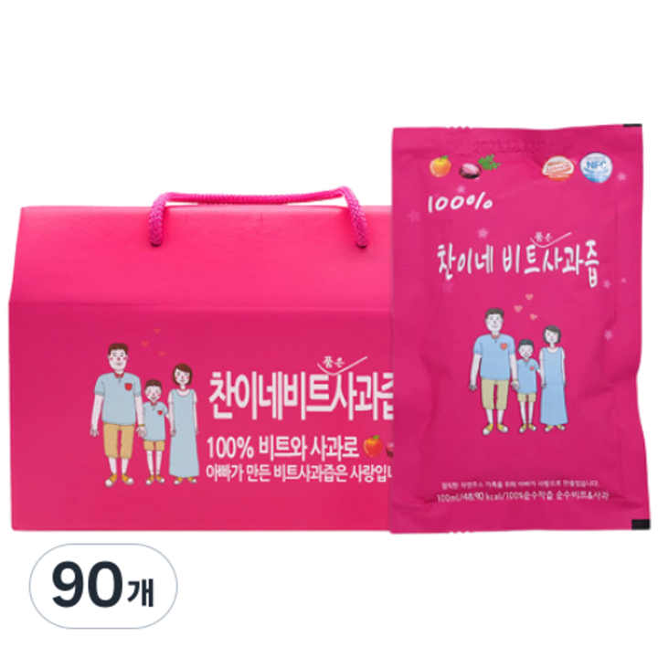 찬이네과수원 비트사과즙, 100ml, 90개