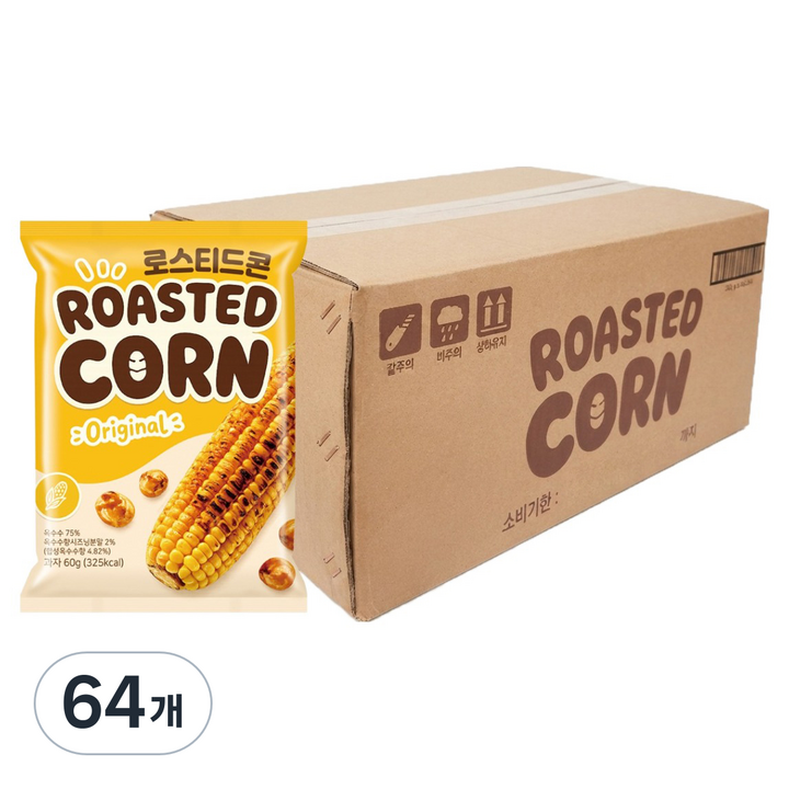 로스티드콘, 60g, 64개