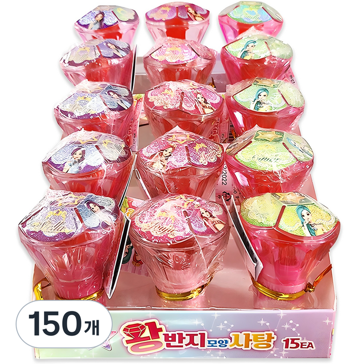 시크릿쥬쥬 왕반지 모양 사탕, 6g, 150개