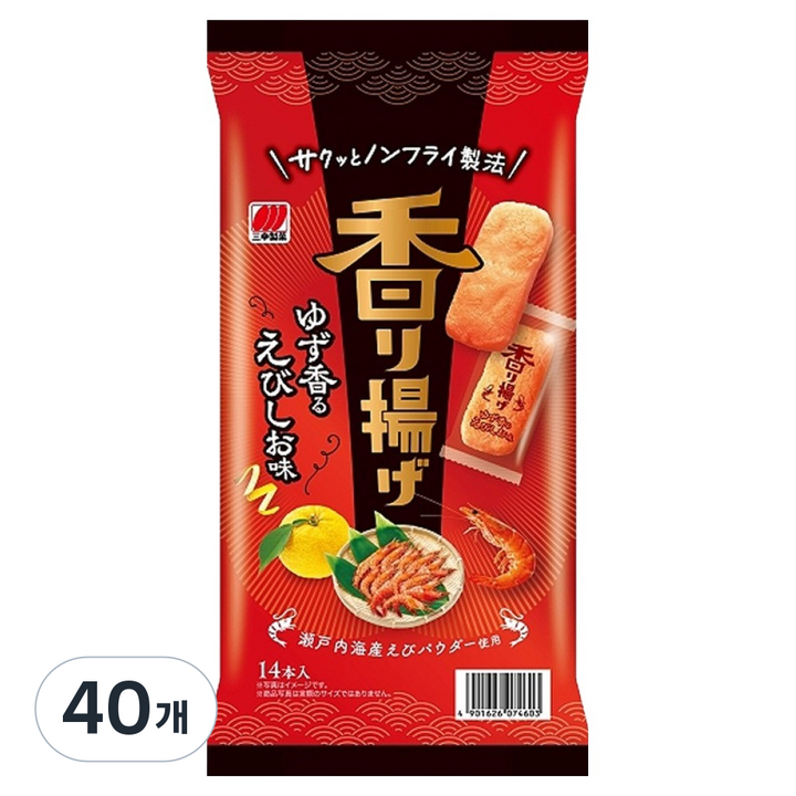 산코세이카 카오리아게 에비 새우맛 센베이, 51.9g, 40개
