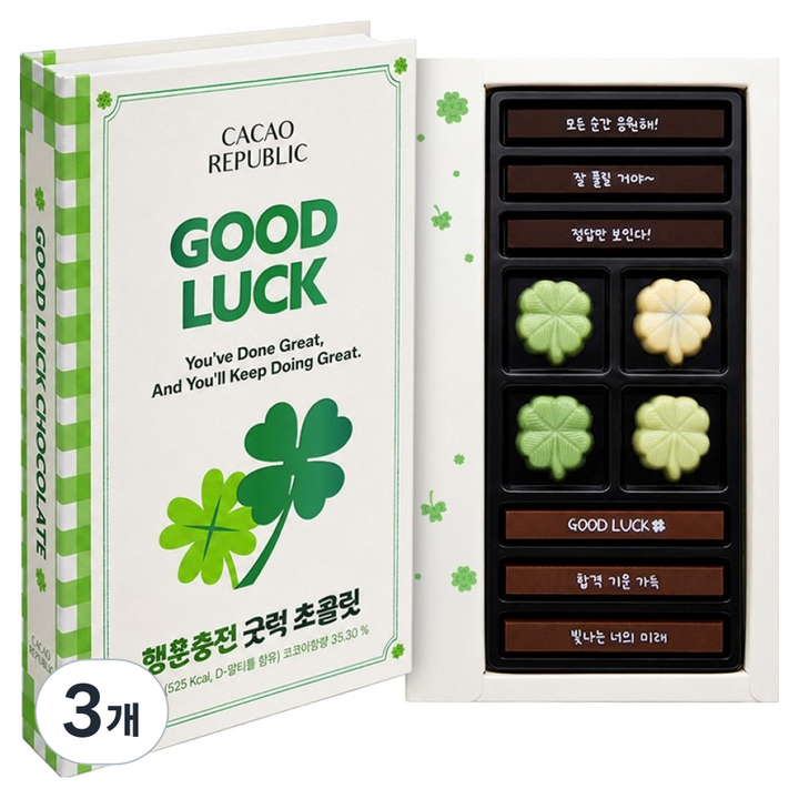 카카오리퍼블릭 행운 충전 GOOD LUCK 선물 합격 초콜릿 95g, 3개