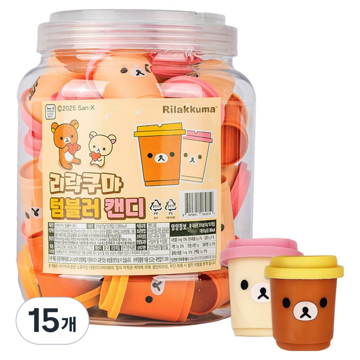 리락쿠마 텀블러 캔디 30p, 300g, 15개