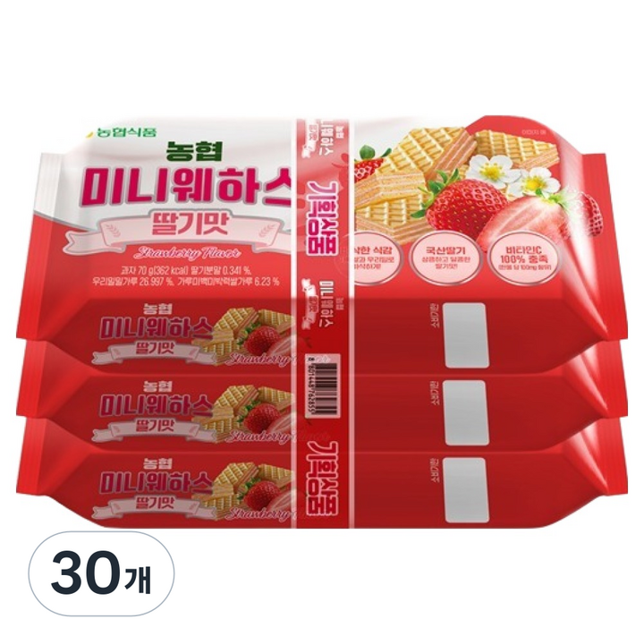 농협식품 미니웨하스 딸기맛, 30개, 70g