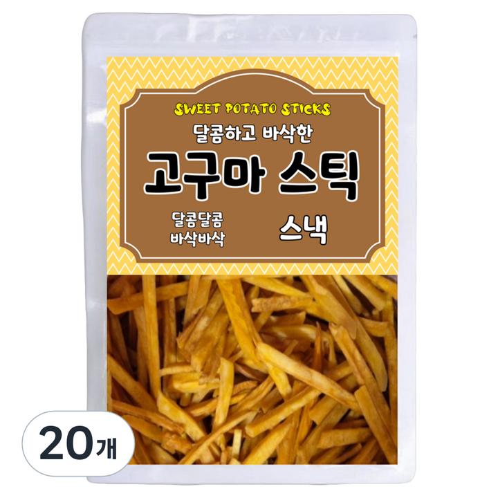 달콤하고 바삭한 골드 고구마스틱, 200g, 20개