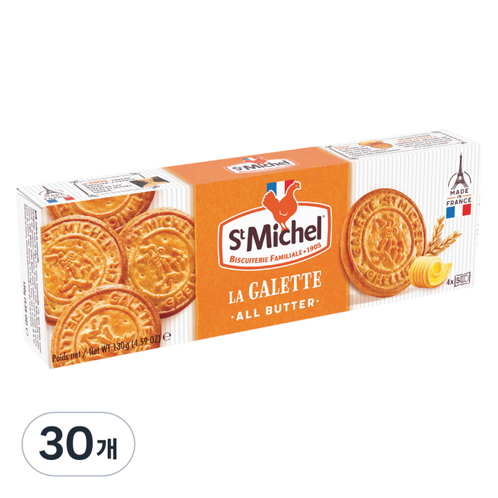 생미쉘 갈라떼 비스켓, 130g, 30개