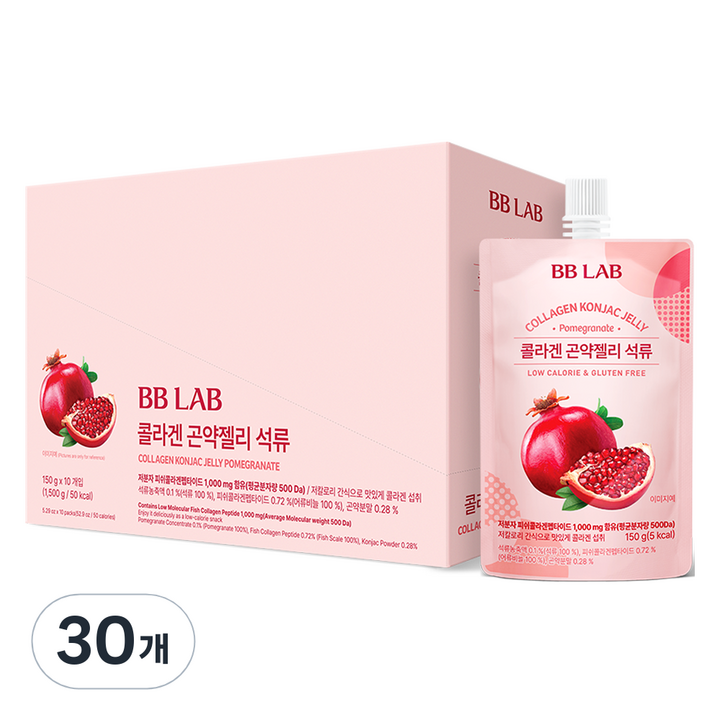 비비랩 뉴트리원 콜라겐 곤약젤리 석류, 30개, 150g