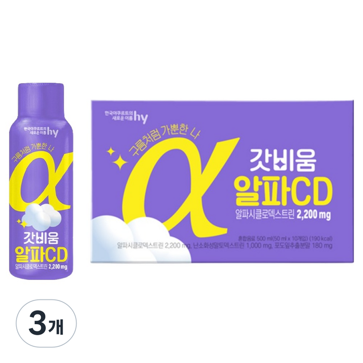 갓비움 알파CD 음료, 30개, 50ml