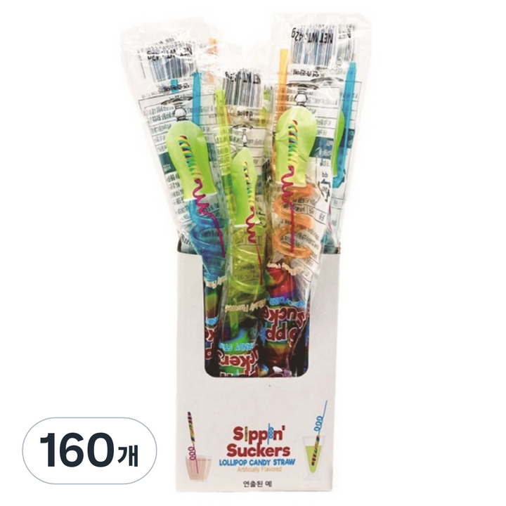 스핀써커 꽈배기 빨대 롤리팝 사탕, 42g, 160개