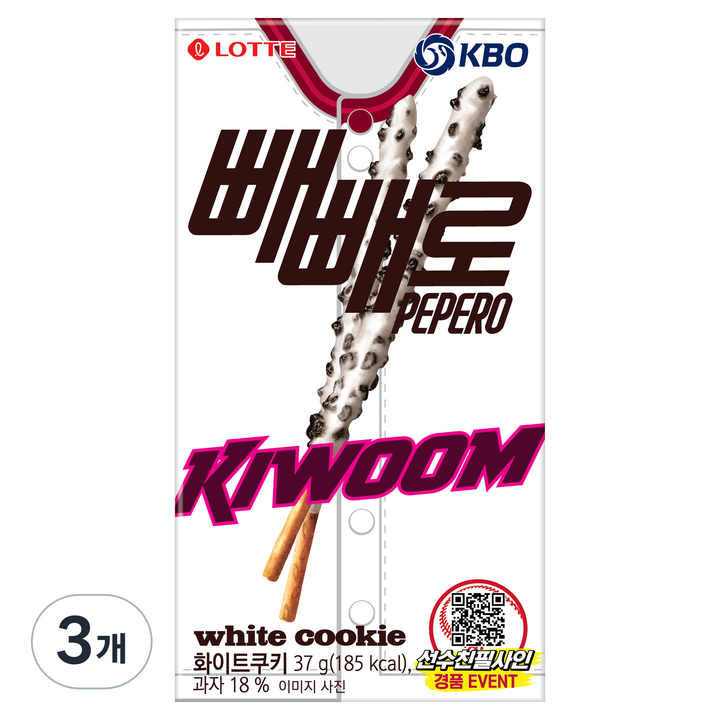 빼빼로 화이트쿠키 KBO 키움 히어로즈, 37g, 3개