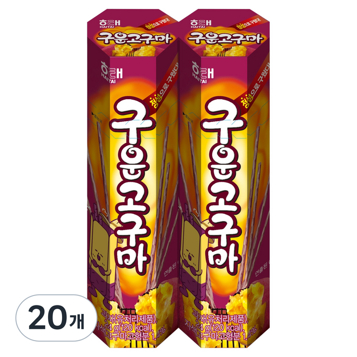 해태제과 구운고구마 과자, 24g, 20개