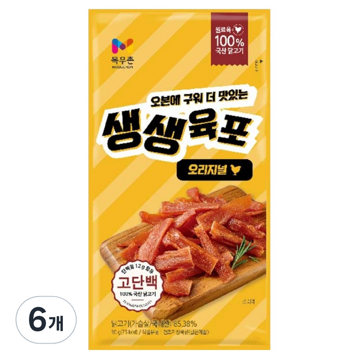 목우촌 생생 육포 오리지널, 30g, 6개