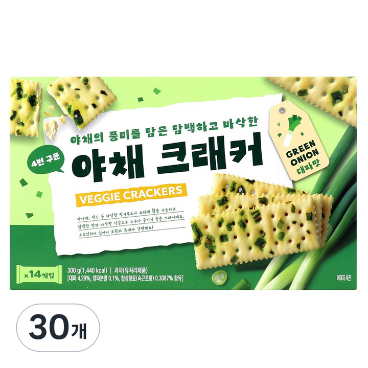 야채크래커, 30개, 300g