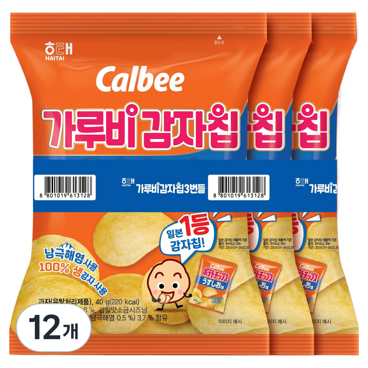 가루비 감자칩 오리지널, 40g, 12개