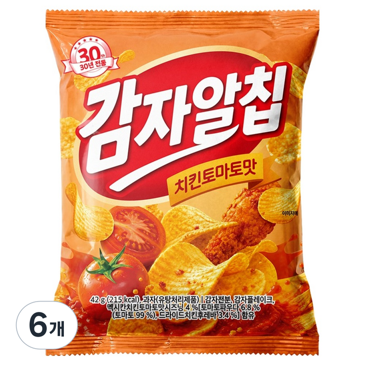 감자알칩 치킨토마토맛, 6개, 42g