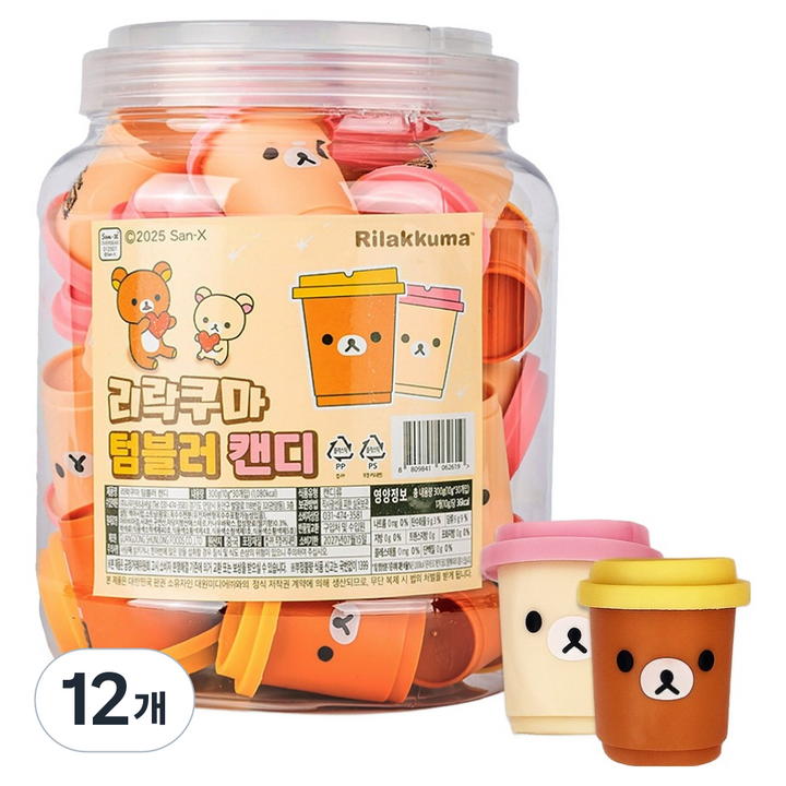 리락쿠마 텀블러 캔디 30p, 300g, 12개