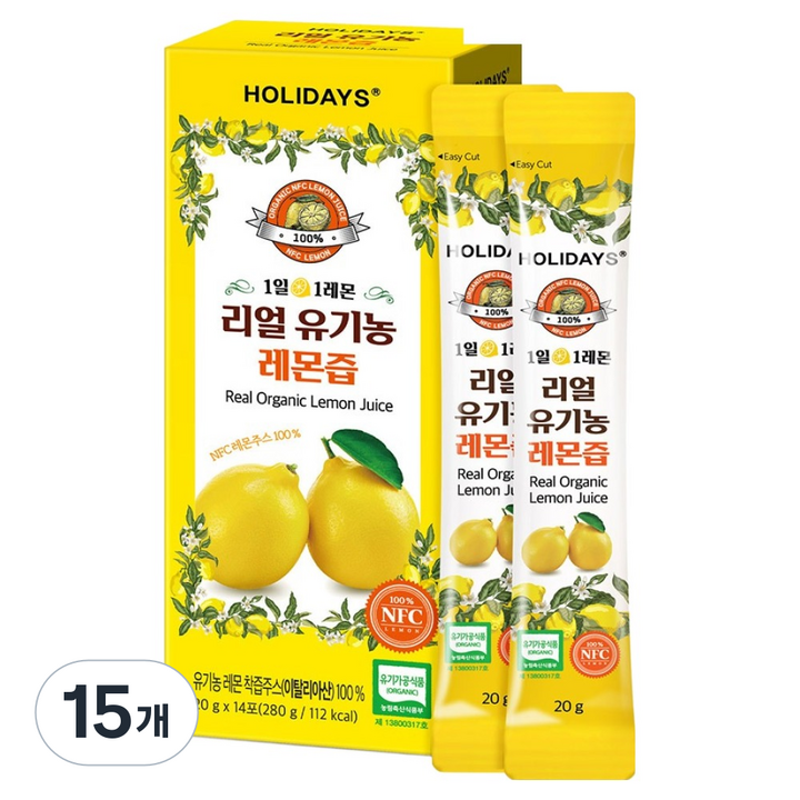 홀리데이즈 NFC 착즙 100% 리얼 유기농 레몬즙 14포, 280g, 15개