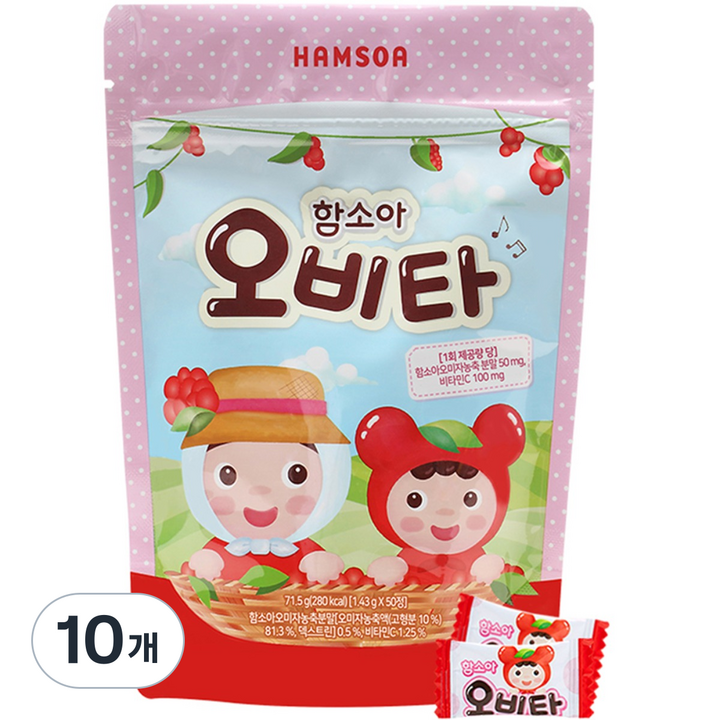 함소아 오비타 츄어블캔디, 71.5g, 10개