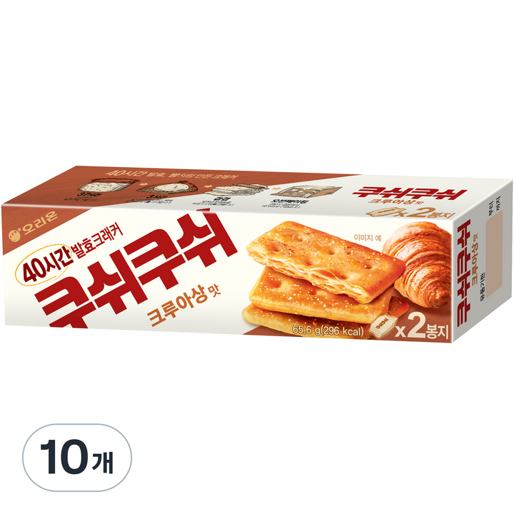 오리온 쿠쉬쿠쉬 크루아상, 65.6g, 10개