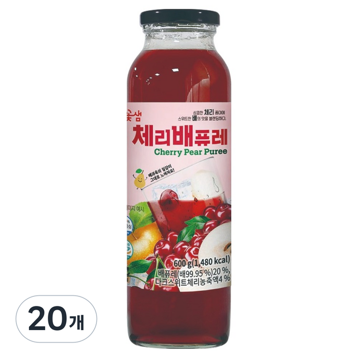 꽃샘 체리 배퓨레, 600g, 20개