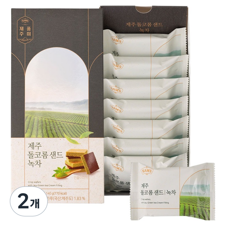 제주 돌코롬 샌드 녹차, 140g, 2개