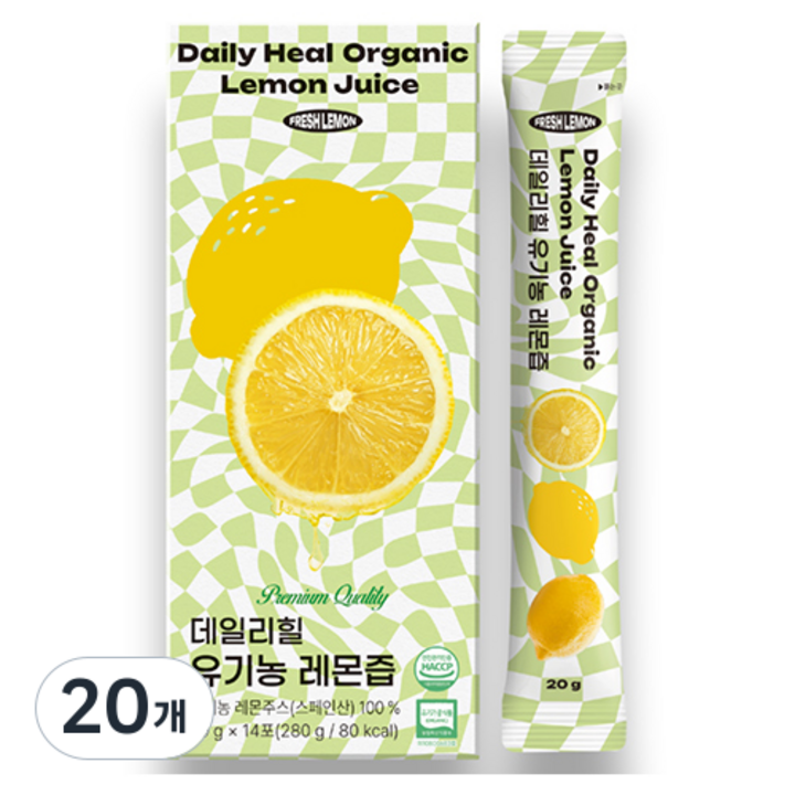 데일리힐 유기농 레몬즙, 280g, 20개