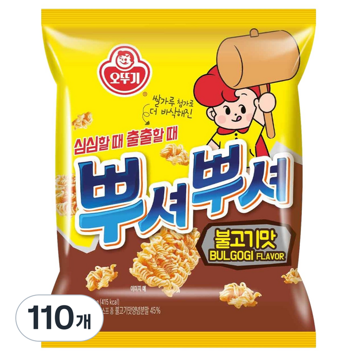 오뚜기 뿌셔뿌셔 불고기맛, 90g, 110개