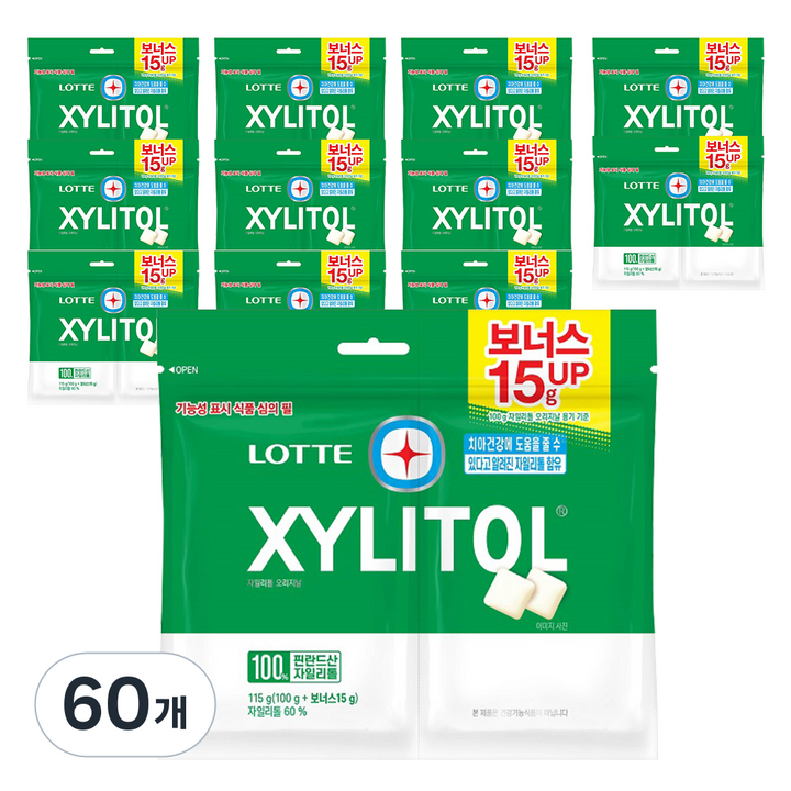롯데자일리톨 껌 오리지날 트윈, 115g, 60개
