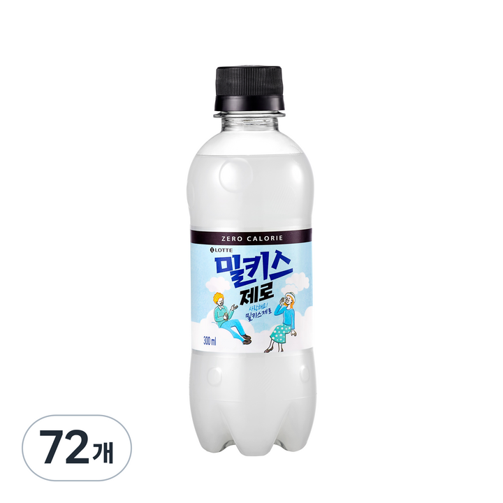 밀키스 제로, 300ml, 72개