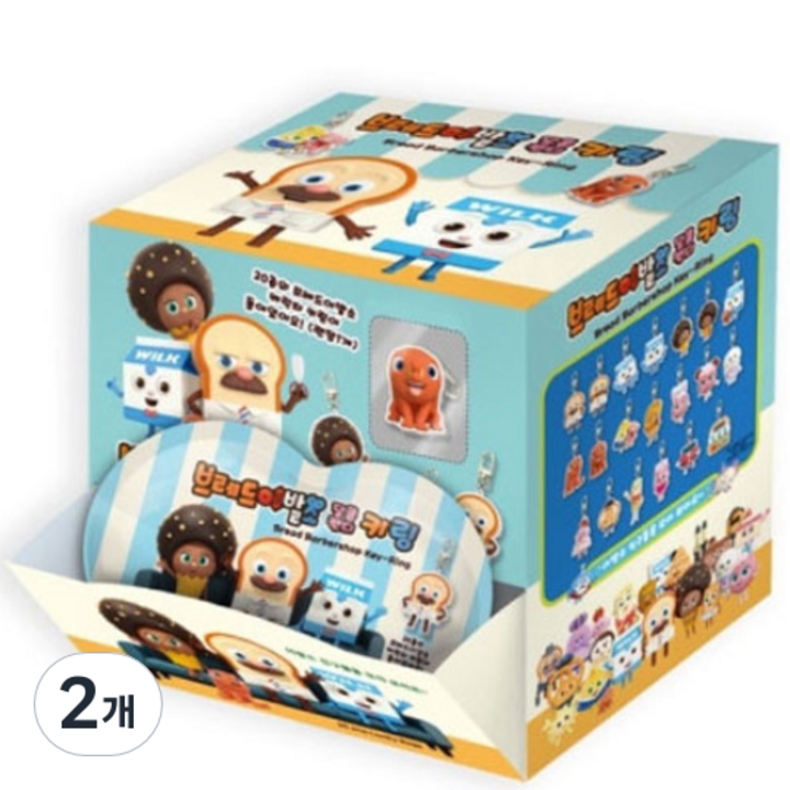 브레드 이발소 달콤캔디 키링 랜덤발송 30p, 2개, 300g