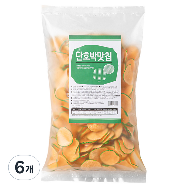 단호박맛칩, 150g, 6개