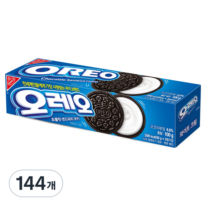 오레오 초콜릿 샌드위치 쿠키 화이트 크림, 100g, 144개