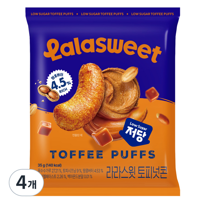 라라스윗 저당 토피넛콘, 35g, 4개