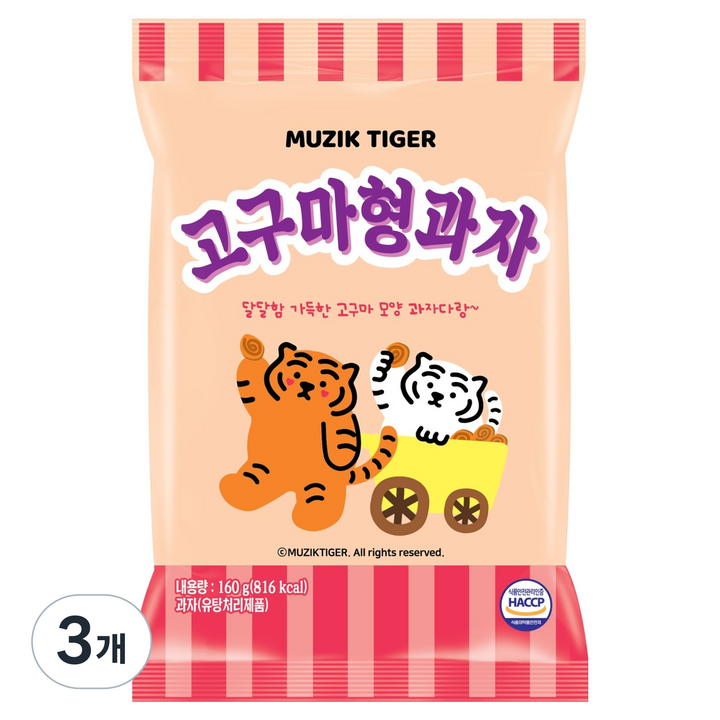 무직타이거 고구마형 과자, 160g