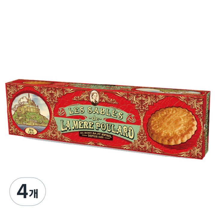 라메르폴라르 샤브레 쿠키, 125g, 4개