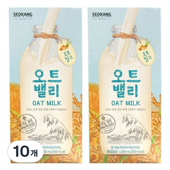 오모패밀리 서강유업 우유, 1L, 10개