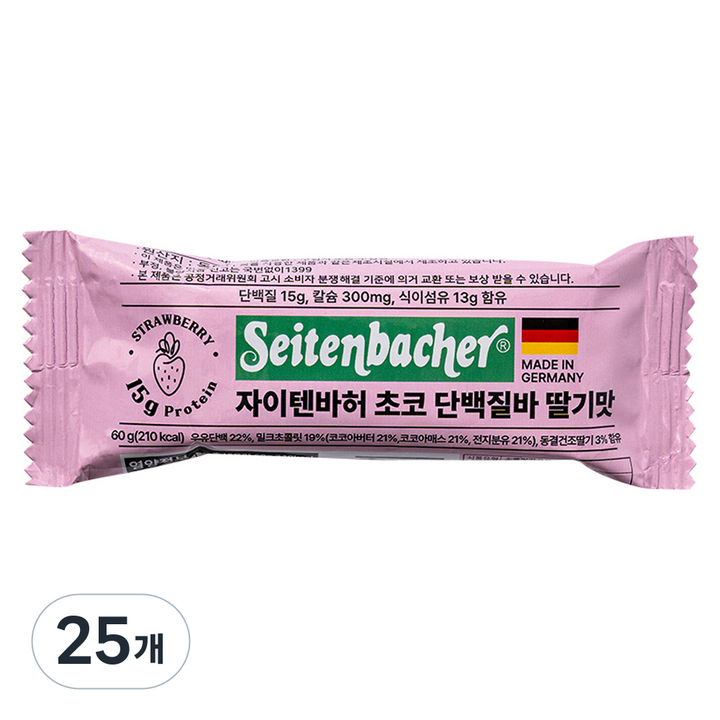 자이텐바허 초코 단백질바 딸기맛, 60g, 25개