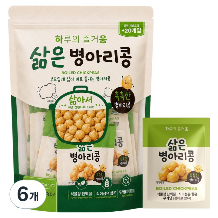 하루의즐거움 삶은 병아리콩 20p, 6개, 400g